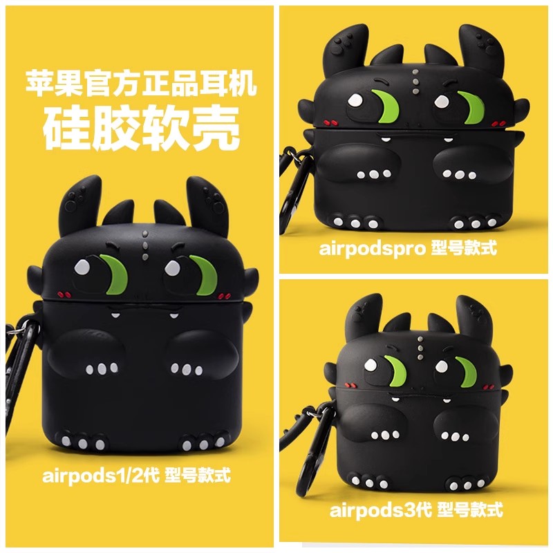 AirPods 1、2、3、4、5、Pro、Pro 2、Pr - Anker Speaker Soundcore Boom 2 のレビューと価格