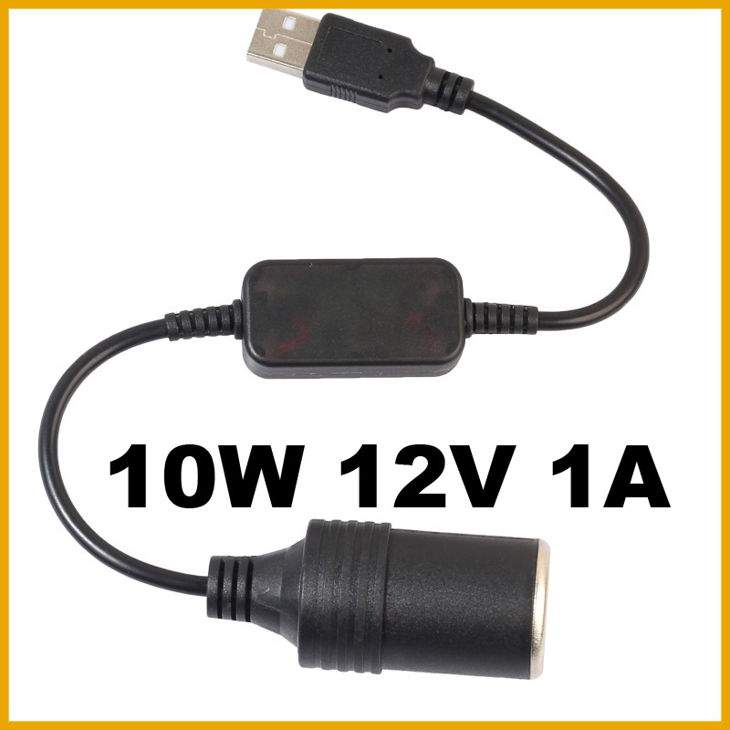 新しい5V 2A USB - 12Vシガーソケット変換アダプ - Accessories For Vaping のレビューと価格